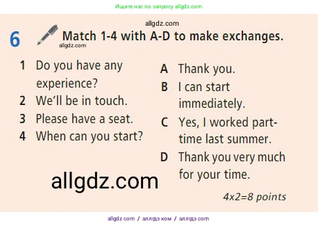 Английский язык (english), 7 класс Учебник (Student's book), авторы: Баранова Ксения Михайловна (Baranova Ksenia), Дули Дженни (Dooley Jenny), Копылова С А, Мильруд Радислав Петрович (Millrood Radislav), Эванс Вирджиния (Evans Virginia), издательство Просвещение, Москва, 2023, белого цвета, страница 115, номер 6, Условие 2023-2027