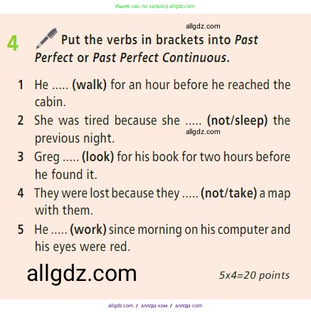 Английский язык (english), 7 класс Учебник (Student's book), авторы: Баранова Ксения Михайловна (Baranova Ksenia), Дули Дженни (Dooley Jenny), Копылова С А, Мильруд Радислав Петрович (Millrood Radislav), Эванс Вирджиния (Evans Virginia), издательство Просвещение, Москва, 2023, белого цвета, страница 116, номер 4, Условие 2023-2027