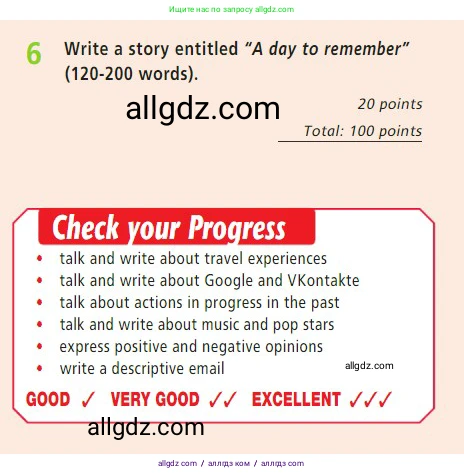 Английский язык (english), 7 класс Учебник (Student's book), авторы: Баранова Ксения Михайловна (Baranova Ksenia), Дули Дженни (Dooley Jenny), Копылова С А, Мильруд Радислав Петрович (Millrood Radislav), Эванс Вирджиния (Evans Virginia), издательство Просвещение, Москва, 2023, белого цвета, страница 116, номер 6, Условие 2023-2027