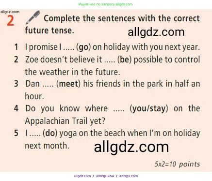 Английский язык (english), 7 класс Учебник (Student's book), авторы: Баранова Ксения Михайловна (Baranova Ksenia), Дули Дженни (Dooley Jenny), Копылова С А, Мильруд Радислав Петрович (Millrood Radislav), Эванс Вирджиния (Evans Virginia), издательство Просвещение, Москва, 2023, белого цвета, страница 117, номер 2, Условие 2023-2027