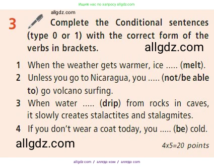 Английский язык (english), 7 класс Учебник (Student's book), авторы: Баранова Ксения Михайловна (Baranova Ksenia), Дули Дженни (Dooley Jenny), Копылова С А, Мильруд Радислав Петрович (Millrood Radislav), Эванс Вирджиния (Evans Virginia), издательство Просвещение, Москва, 2023, белого цвета, страница 117, номер 3, Условие 2023-2027