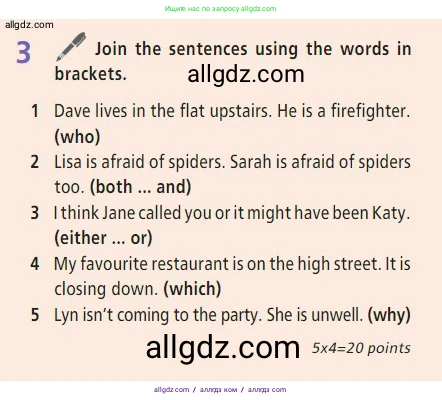 Английский язык (english), 7 класс Учебник (Student's book), авторы: Баранова Ксения Михайловна (Baranova Ksenia), Дули Дженни (Dooley Jenny), Копылова С А, Мильруд Радислав Петрович (Millrood Radislav), Эванс Вирджиния (Evans Virginia), издательство Просвещение, Москва, 2023, белого цвета, страница 118, номер 3, Условие 2023-2027