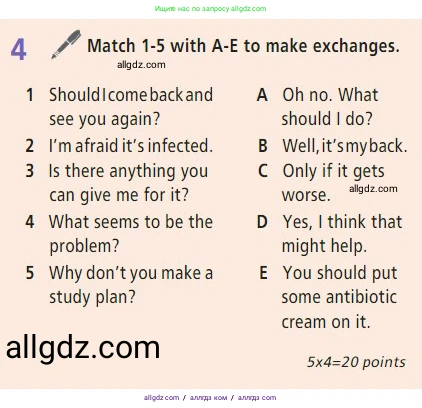 Английский язык (english), 7 класс Учебник (Student's book), авторы: Баранова Ксения Михайловна (Baranova Ksenia), Дули Дженни (Dooley Jenny), Копылова С А, Мильруд Радислав Петрович (Millrood Radislav), Эванс Вирджиния (Evans Virginia), издательство Просвещение, Москва, 2023, белого цвета, страница 118, номер 4, Условие 2023-2027