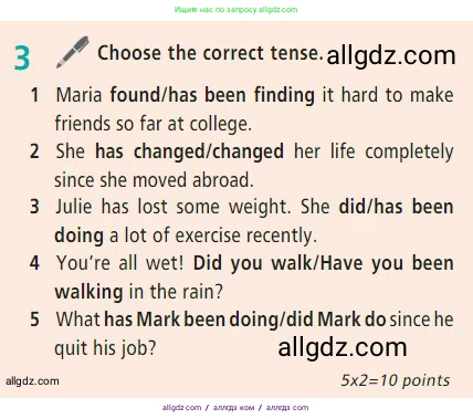 Английский язык (english), 7 класс Учебник (Student's book), авторы: Баранова Ксения Михайловна (Baranova Ksenia), Дули Дженни (Dooley Jenny), Копылова С А, Мильруд Радислав Петрович (Millrood Radislav), Эванс Вирджиния (Evans Virginia), издательство Просвещение, Москва, 2023, белого цвета, страница 119, номер 3, Условие 2023-2027