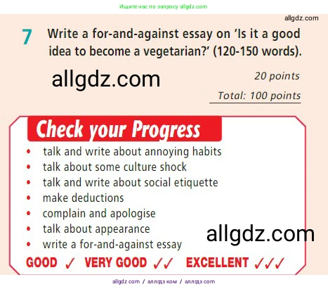 Английский язык (english), 7 класс Учебник (Student's book), авторы: Баранова Ксения Михайловна (Baranova Ksenia), Дули Дженни (Dooley Jenny), Копылова С А, Мильруд Радислав Петрович (Millrood Radislav), Эванс Вирджиния (Evans Virginia), издательство Просвещение, Москва, 2023, белого цвета, страница 119, номер 7, Условие 2023-2027