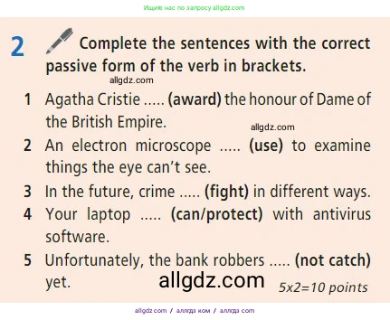 Английский язык (english), 7 класс Учебник (Student's book), авторы: Баранова Ксения Михайловна (Baranova Ksenia), Дули Дженни (Dooley Jenny), Копылова С А, Мильруд Радислав Петрович (Millrood Radislav), Эванс Вирджиния (Evans Virginia), издательство Просвещение, Москва, 2023, белого цвета, страница 120, номер 2, Условие 2023-2027
