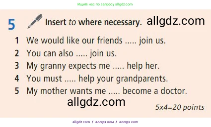 Английский язык (english), 7 класс Учебник (Student's book), авторы: Баранова Ксения Михайловна (Baranova Ksenia), Дули Дженни (Dooley Jenny), Копылова С А, Мильруд Радислав Петрович (Millrood Radislav), Эванс Вирджиния (Evans Virginia), издательство Просвещение, Москва, 2023, белого цвета, страница 120, номер 5, Условие 2023-2027