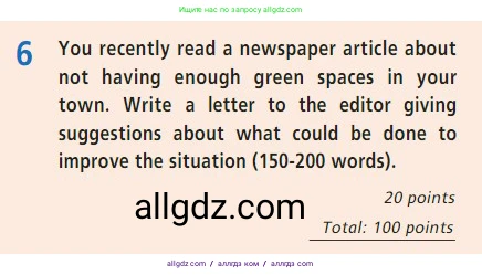 Английский язык (english), 7 класс Учебник (Student's book), авторы: Баранова Ксения Михайловна (Baranova Ksenia), Дули Дженни (Dooley Jenny), Копылова С А, Мильруд Радислав Петрович (Millrood Radislav), Эванс Вирджиния (Evans Virginia), издательство Просвещение, Москва, 2023, белого цвета, страница 120, номер 6, Условие 2023-2027