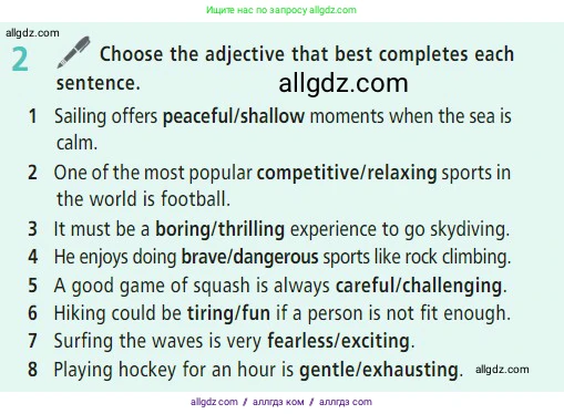 Английский язык (english), 7 класс Учебник (Student's book), авторы: Баранова Ксения Михайловна (Baranova Ksenia), Дули Дженни (Dooley Jenny), Копылова С А, Мильруд Радислав Петрович (Millrood Radislav), Эванс Вирджиния (Evans Virginia), издательство Просвещение, Москва, 2023, белого цвета, страница 123, номер 2, Условие 2023-2027