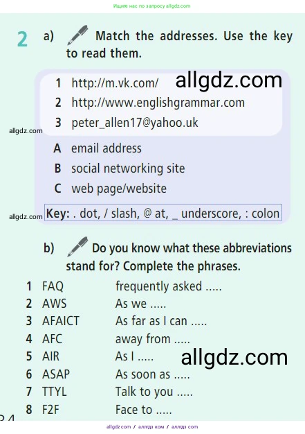 Английский язык (english), 7 класс Учебник (Student's book), авторы: Баранова Ксения Михайловна (Baranova Ksenia), Дули Дженни (Dooley Jenny), Копылова С А, Мильруд Радислав Петрович (Millrood Radislav), Эванс Вирджиния (Evans Virginia), издательство Просвещение, Москва, 2023, белого цвета, страница 124, номер 2, Условие 2023-2027