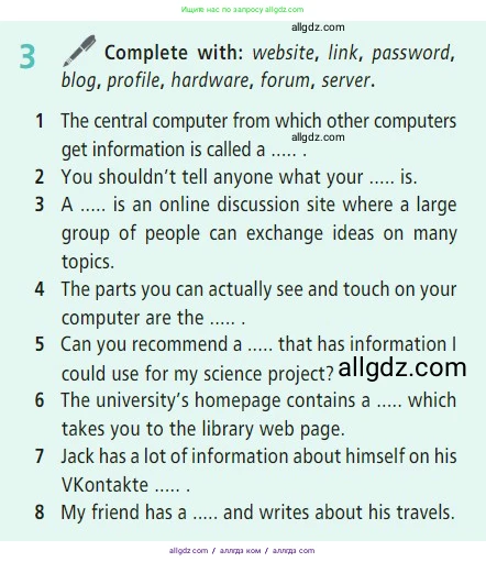 Английский язык (english), 7 класс Учебник (Student's book), авторы: Баранова Ксения Михайловна (Baranova Ksenia), Дули Дженни (Dooley Jenny), Копылова С А, Мильруд Радислав Петрович (Millrood Radislav), Эванс Вирджиния (Evans Virginia), издательство Просвещение, Москва, 2023, белого цвета, страница 124, номер 3, Условие 2023-2027