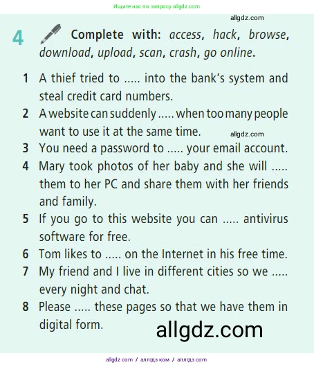 Английский язык (english), 7 класс Учебник (Student's book), авторы: Баранова Ксения Михайловна (Baranova Ksenia), Дули Дженни (Dooley Jenny), Копылова С А, Мильруд Радислав Петрович (Millrood Radislav), Эванс Вирджиния (Evans Virginia), издательство Просвещение, Москва, 2023, белого цвета, страница 124, номер 4, Условие 2023-2027