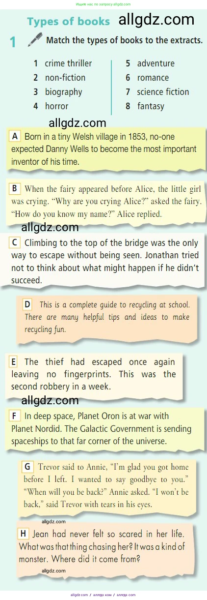 Английский язык (english), 7 класс Учебник (Student's book), авторы: Баранова Ксения Михайловна (Baranova Ksenia), Дули Дженни (Dooley Jenny), Копылова С А, Мильруд Радислав Петрович (Millrood Radislav), Эванс Вирджиния (Evans Virginia), издательство Просвещение, Москва, 2023, белого цвета, страница 125, номер 1, Условие 2023-2027