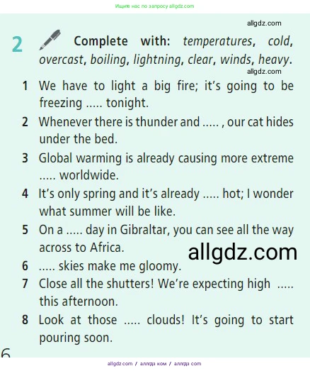 Английский язык (english), 7 класс Учебник (Student's book), авторы: Баранова Ксения Михайловна (Baranova Ksenia), Дули Дженни (Dooley Jenny), Копылова С А, Мильруд Радислав Петрович (Millrood Radislav), Эванс Вирджиния (Evans Virginia), издательство Просвещение, Москва, 2023, белого цвета, страница 126, номер 2, Условие 2023-2027