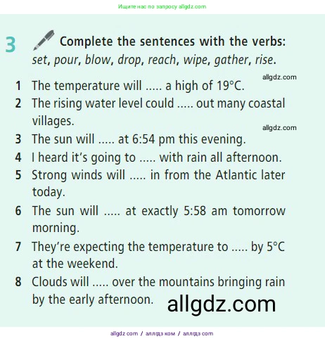 Английский язык (english), 7 класс Учебник (Student's book), авторы: Баранова Ксения Михайловна (Baranova Ksenia), Дули Дженни (Dooley Jenny), Копылова С А, Мильруд Радислав Петрович (Millrood Radislav), Эванс Вирджиния (Evans Virginia), издательство Просвещение, Москва, 2023, белого цвета, страница 126, номер 3, Условие 2023-2027