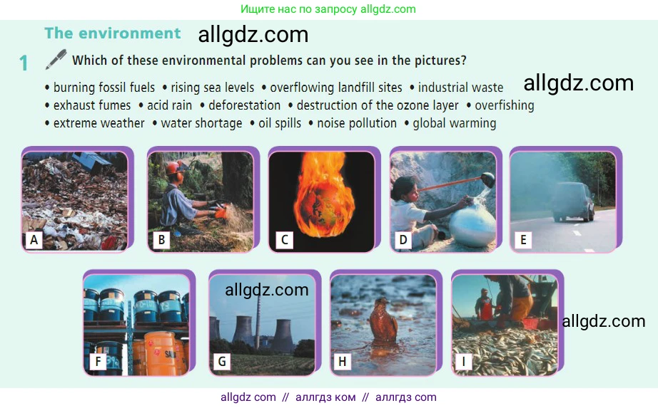 Английский язык (english), 7 класс Учебник (Student's book), авторы: Баранова Ксения Михайловна (Baranova Ksenia), Дули Дженни (Dooley Jenny), Копылова С А, Мильруд Радислав Петрович (Millrood Radislav), Эванс Вирджиния (Evans Virginia), издательство Просвещение, Москва, 2023, белого цвета, страница 127, номер 1, Условие 2023-2027