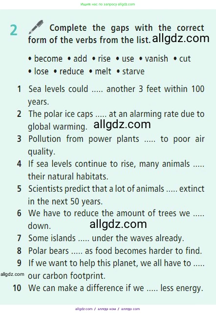 Английский язык (english), 7 класс Учебник (Student's book), авторы: Баранова Ксения Михайловна (Baranova Ksenia), Дули Дженни (Dooley Jenny), Копылова С А, Мильруд Радислав Петрович (Millrood Radislav), Эванс Вирджиния (Evans Virginia), издательство Просвещение, Москва, 2023, белого цвета, страница 127, номер 2, Условие 2023-2027