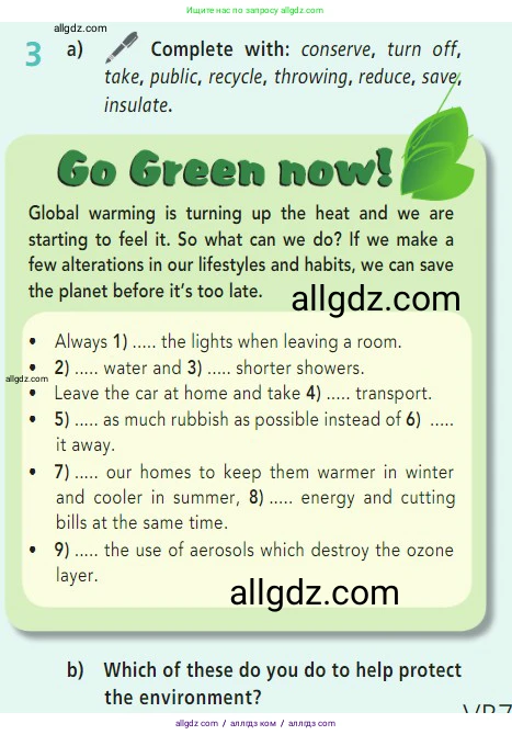 Английский язык (english), 7 класс Учебник (Student's book), авторы: Баранова Ксения Михайловна (Baranova Ksenia), Дули Дженни (Dooley Jenny), Копылова С А, Мильруд Радислав Петрович (Millrood Radislav), Эванс Вирджиния (Evans Virginia), издательство Просвещение, Москва, 2023, белого цвета, страница 127, номер 3, Условие 2023-2027