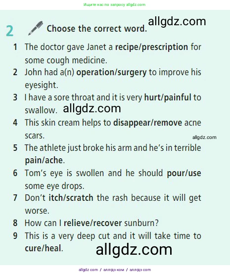 Английский язык (english), 7 класс Учебник (Student's book), авторы: Баранова Ксения Михайловна (Baranova Ksenia), Дули Дженни (Dooley Jenny), Копылова С А, Мильруд Радислав Петрович (Millrood Radislav), Эванс Вирджиния (Evans Virginia), издательство Просвещение, Москва, 2023, белого цвета, страница 130, номер 2, Условие 2023-2027