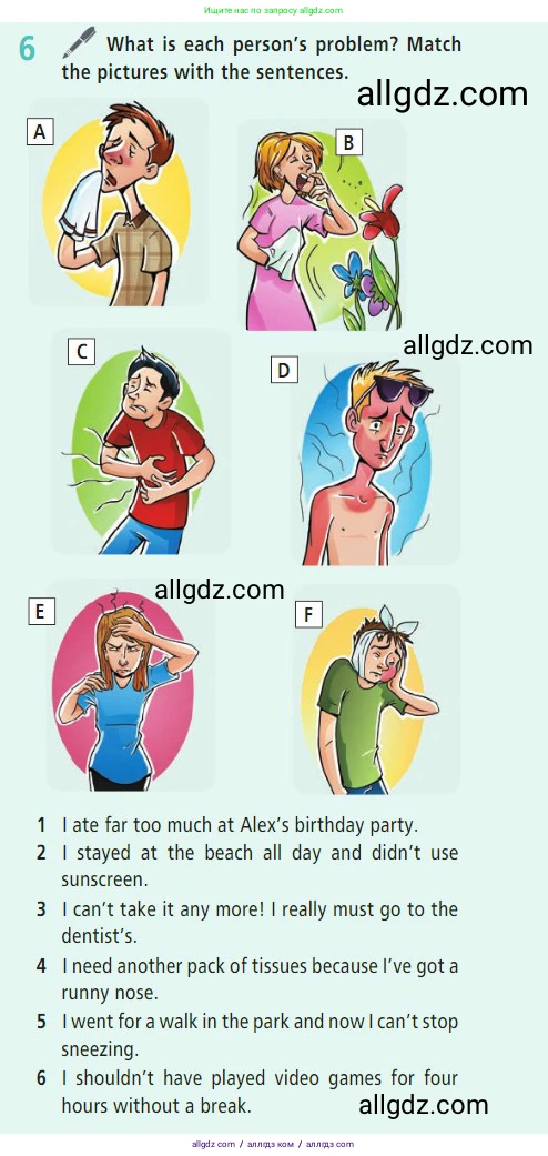 Английский язык (english), 7 класс Учебник (Student's book), авторы: Баранова Ксения Михайловна (Baranova Ksenia), Дули Дженни (Dooley Jenny), Копылова С А, Мильруд Радислав Петрович (Millrood Radislav), Эванс Вирджиния (Evans Virginia), издательство Просвещение, Москва, 2023, белого цвета, страница 131, номер 6, Условие 2023-2027