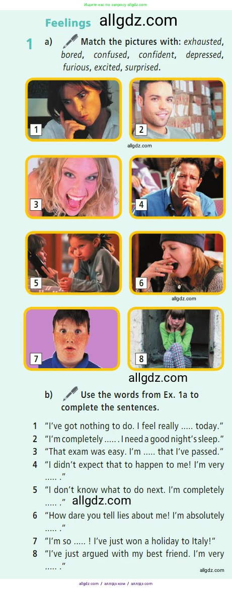 Английский язык (english), 7 класс Учебник (Student's book), авторы: Баранова Ксения Михайловна (Baranova Ksenia), Дули Дженни (Dooley Jenny), Копылова С А, Мильруд Радислав Петрович (Millrood Radislav), Эванс Вирджиния (Evans Virginia), издательство Просвещение, Москва, 2023, белого цвета, страница 132, номер 1, Условие 2023-2027