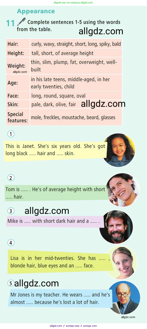 Английский язык (english), 7 класс Учебник (Student's book), авторы: Баранова Ксения Михайловна (Baranova Ksenia), Дули Дженни (Dooley Jenny), Копылова С А, Мильруд Радислав Петрович (Millrood Radislav), Эванс Вирджиния (Evans Virginia), издательство Просвещение, Москва, 2023, белого цвета, страница 135, номер 11, Условие 2023-2027