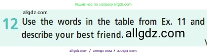 Английский язык (english), 7 класс Учебник (Student's book), авторы: Баранова Ксения Михайловна (Baranova Ksenia), Дули Дженни (Dooley Jenny), Копылова С А, Мильруд Радислав Петрович (Millrood Radislav), Эванс Вирджиния (Evans Virginia), издательство Просвещение, Москва, 2023, белого цвета, страница 135, номер 12, Условие 2023-2027