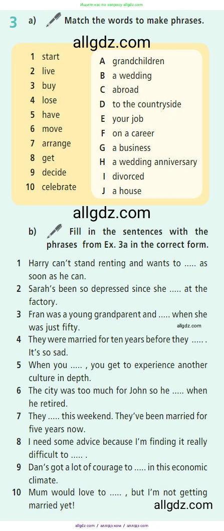 Английский язык (english), 7 класс Учебник (Student's book), авторы: Баранова Ксения Михайловна (Baranova Ksenia), Дули Дженни (Dooley Jenny), Копылова С А, Мильруд Радислав Петрович (Millrood Radislav), Эванс Вирджиния (Evans Virginia), издательство Просвещение, Москва, 2023, белого цвета, страница 133, номер 3, Условие 2023-2027