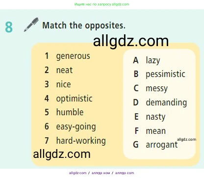 Английский язык (english), 7 класс Учебник (Student's book), авторы: Баранова Ксения Михайловна (Baranova Ksenia), Дули Дженни (Dooley Jenny), Копылова С А, Мильруд Радислав Петрович (Millrood Radislav), Эванс Вирджиния (Evans Virginia), издательство Просвещение, Москва, 2023, белого цвета, страница 135, номер 8, Условие 2023-2027