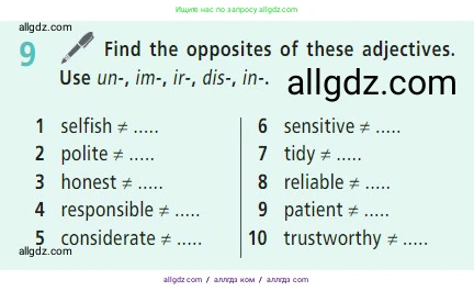 Английский язык (english), 7 класс Учебник (Student's book), авторы: Баранова Ксения Михайловна (Baranova Ksenia), Дули Дженни (Dooley Jenny), Копылова С А, Мильруд Радислав Петрович (Millrood Radislav), Эванс Вирджиния (Evans Virginia), издательство Просвещение, Москва, 2023, белого цвета, страница 135, номер 9, Условие 2023-2027