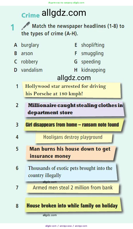 Английский язык (english), 7 класс Учебник (Student's book), авторы: Баранова Ксения Михайловна (Baranova Ksenia), Дули Дженни (Dooley Jenny), Копылова С А, Мильруд Радислав Петрович (Millrood Radislav), Эванс Вирджиния (Evans Virginia), издательство Просвещение, Москва, 2023, белого цвета, страница 136, номер 1, Условие 2023-2027