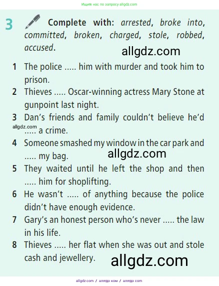 Английский язык (english), 7 класс Учебник (Student's book), авторы: Баранова Ксения Михайловна (Baranova Ksenia), Дули Дженни (Dooley Jenny), Копылова С А, Мильруд Радислав Петрович (Millrood Radislav), Эванс Вирджиния (Evans Virginia), издательство Просвещение, Москва, 2023, белого цвета, страница 136, номер 3, Условие 2023-2027