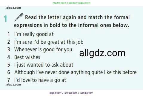 Английский язык (english), 7 класс Учебник (Student's book), авторы: Баранова Ксения Михайловна (Baranova Ksenia), Дули Дженни (Dooley Jenny), Копылова С А, Мильруд Радислав Петрович (Millrood Radislav), Эванс Вирджиния (Evans Virginia), издательство Просвещение, Москва, 2023, белого цвета, страница 138, номер 1, Условие 2023-2027