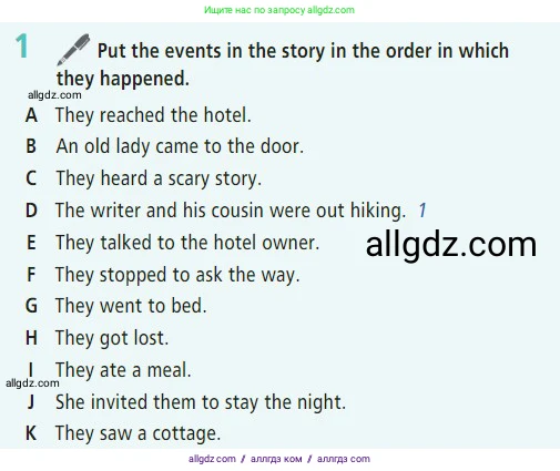 Английский язык (english), 7 класс Учебник (Student's book), авторы: Баранова Ксения Михайловна (Baranova Ksenia), Дули Дженни (Dooley Jenny), Копылова С А, Мильруд Радислав Петрович (Millrood Radislav), Эванс Вирджиния (Evans Virginia), издательство Просвещение, Москва, 2023, белого цвета, страница 139, номер 1, Условие 2023-2027