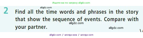 Английский язык (english), 7 класс Учебник (Student's book), авторы: Баранова Ксения Михайловна (Baranova Ksenia), Дули Дженни (Dooley Jenny), Копылова С А, Мильруд Радислав Петрович (Millrood Radislav), Эванс Вирджиния (Evans Virginia), издательство Просвещение, Москва, 2023, белого цвета, страница 139, номер 2, Условие 2023-2027