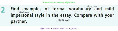 Английский язык (english), 7 класс Учебник (Student's book), авторы: Баранова Ксения Михайловна (Baranova Ksenia), Дули Дженни (Dooley Jenny), Копылова С А, Мильруд Радислав Петрович (Millrood Radislav), Эванс Вирджиния (Evans Virginia), издательство Просвещение, Москва, 2023, белого цвета, страница 141, номер 2, Условие 2023-2027