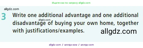Английский язык (english), 7 класс Учебник (Student's book), авторы: Баранова Ксения Михайловна (Baranova Ksenia), Дули Дженни (Dooley Jenny), Копылова С А, Мильруд Радислав Петрович (Millrood Radislav), Эванс Вирджиния (Evans Virginia), издательство Просвещение, Москва, 2023, белого цвета, страница 142, номер 3, Условие 2023-2027