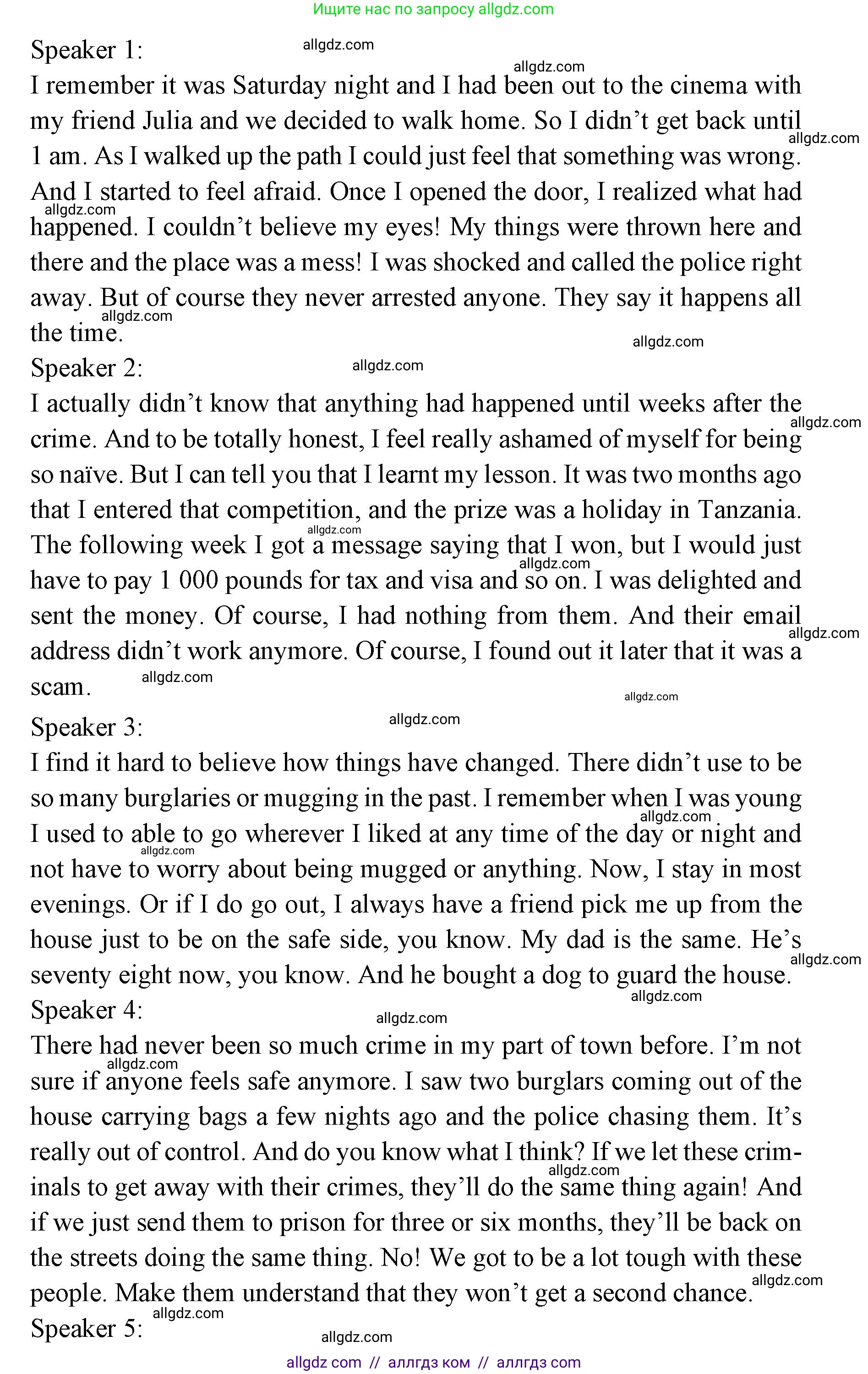 Английский язык (english), 7 класс Учебник (Student's book), авторы: Баранова Ксения Михайловна (Baranova Ksenia), Дули Дженни (Dooley Jenny), Копылова С А, Мильруд Радислав Петрович (Millrood Radislav), Эванс Вирджиния (Evans Virginia), издательство Просвещение, Москва, 2023, белого цвета, страница 113, номер 2, Решение 2023-2027 (продолжение 2)