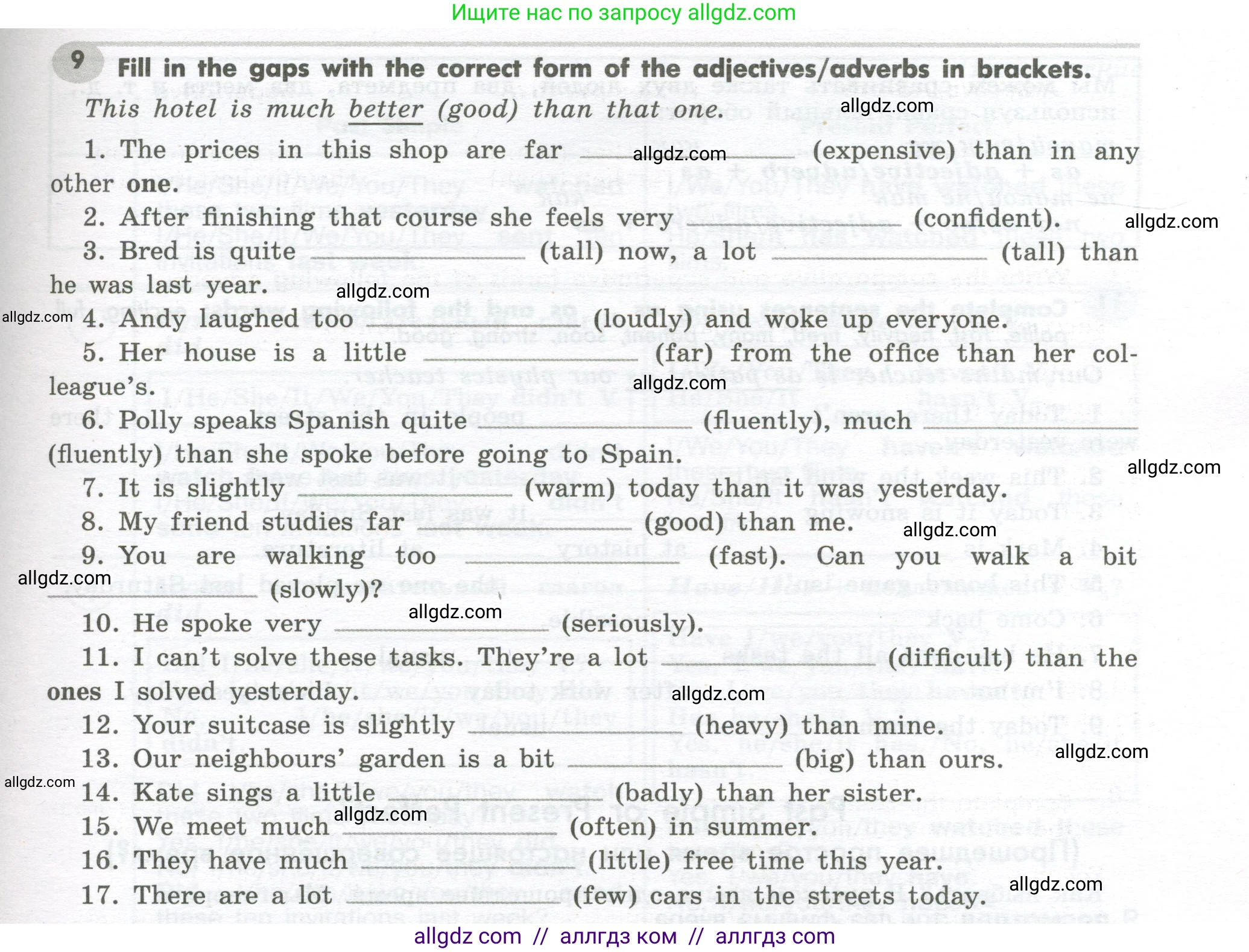 Английский язык (english), 7 класс Грамматический тренажёр, автор: Тимофеева Светлана Леонидовна, издательство Просвещение, Москва, 2023, красного цвета, страница 85, номер 9, Условие 2023-2027