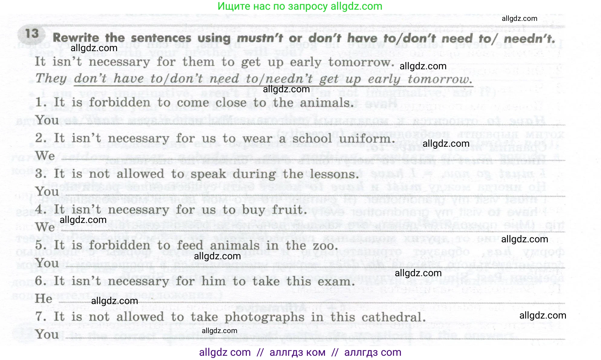 Английский язык (english), 7 класс Грамматический тренажёр, автор: Тимофеева Светлана Леонидовна, издательство Просвещение, Москва, 2023, красного цвета, страница 106, номер 13, Условие 2023-2027