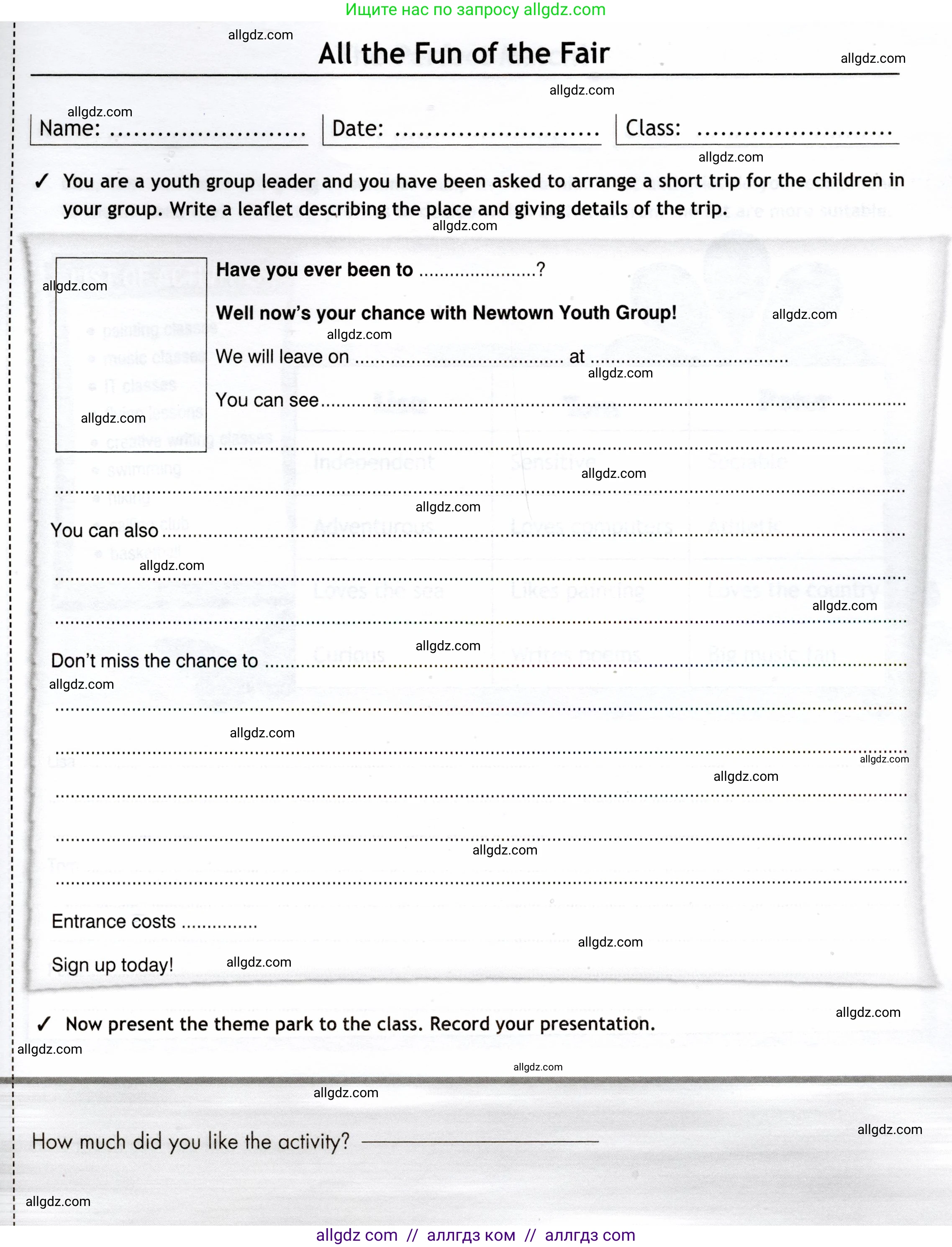 Английский язык (english), 7 класс Языковой портфель (my language portfolio), авторы: Ваулина Юлия Евгеньевна (Vaulina Julia), Дули Дженни (Dooley Jenny), Подоляко Ольга Евгеньевна (Podolyako Olga), Эванс Вирджиния (Evans Virginia), издательство Просвещение, Москва, 2018, серого цвета, страница 39, Условие