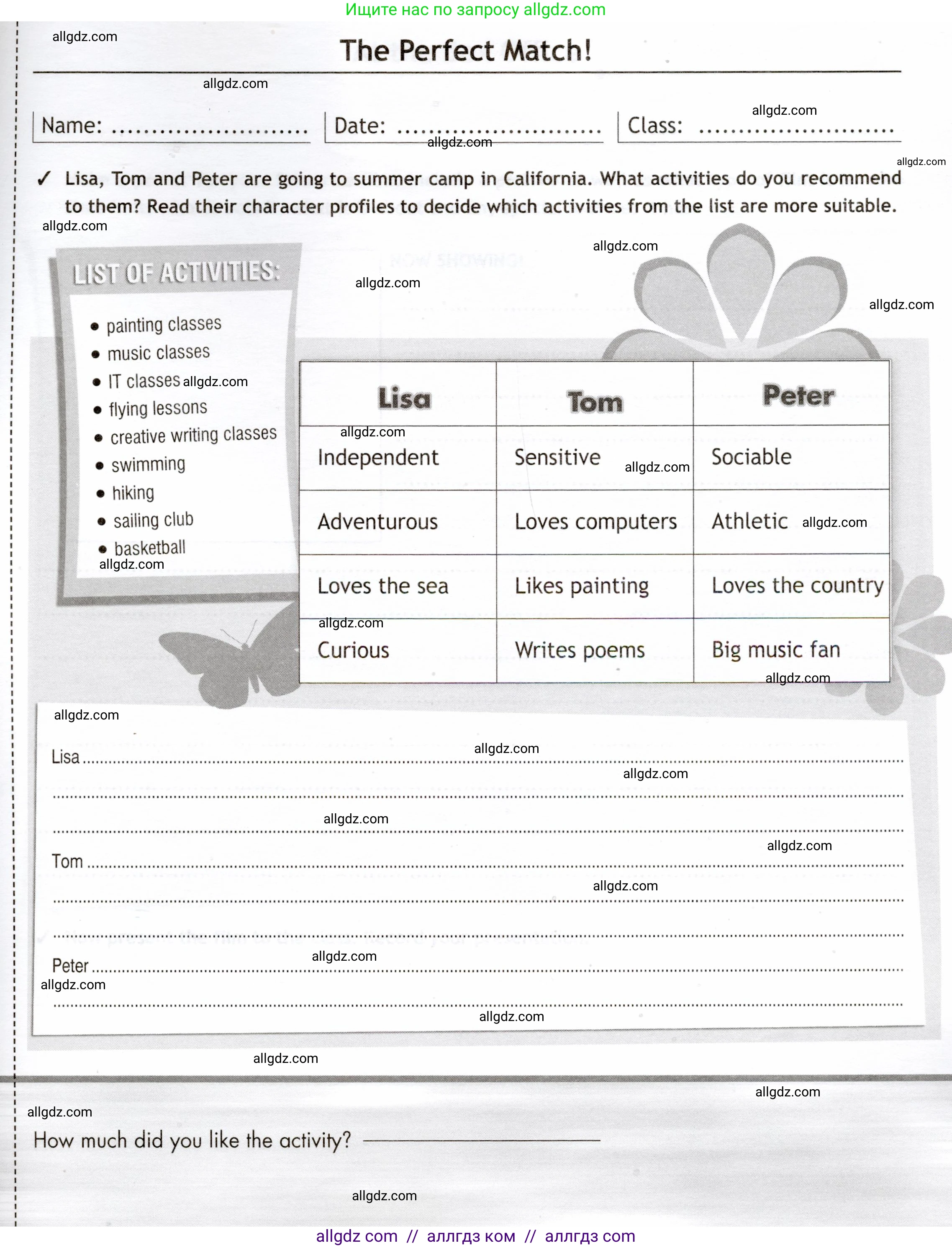 Английский язык (english), 7 класс Языковой портфель (my language portfolio), авторы: Ваулина Юлия Евгеньевна (Vaulina Julia), Дули Дженни (Dooley Jenny), Подоляко Ольга Евгеньевна (Podolyako Olga), Эванс Вирджиния (Evans Virginia), издательство Просвещение, Москва, 2018, серого цвета, страница 41, Условие