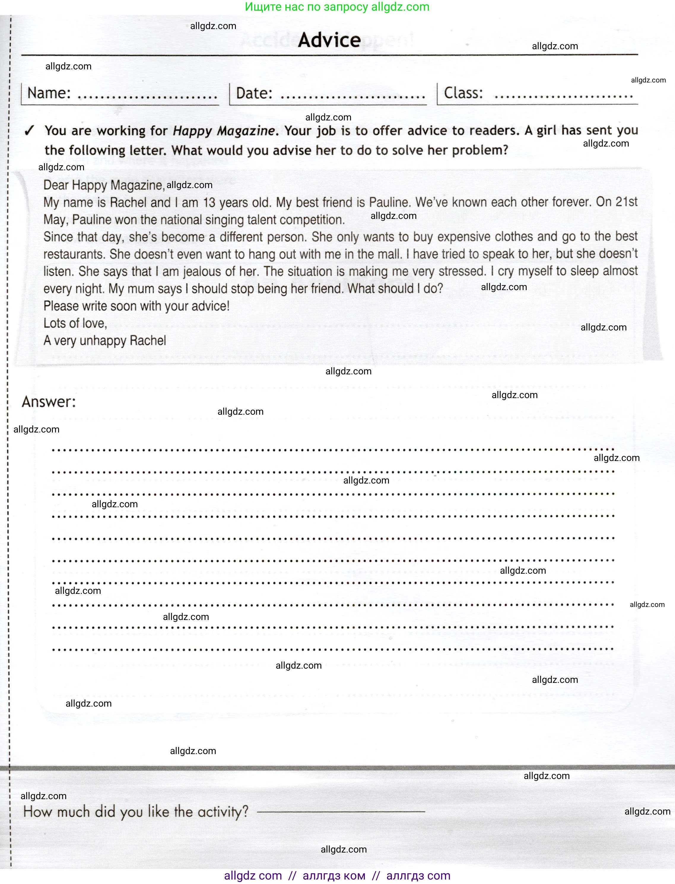 Английский язык (english), 7 класс Языковой портфель (my language portfolio), авторы: Ваулина Юлия Евгеньевна (Vaulina Julia), Дули Дженни (Dooley Jenny), Подоляко Ольга Евгеньевна (Podolyako Olga), Эванс Вирджиния (Evans Virginia), издательство Просвещение, Москва, 2018, серого цвета, страница 55, Условие