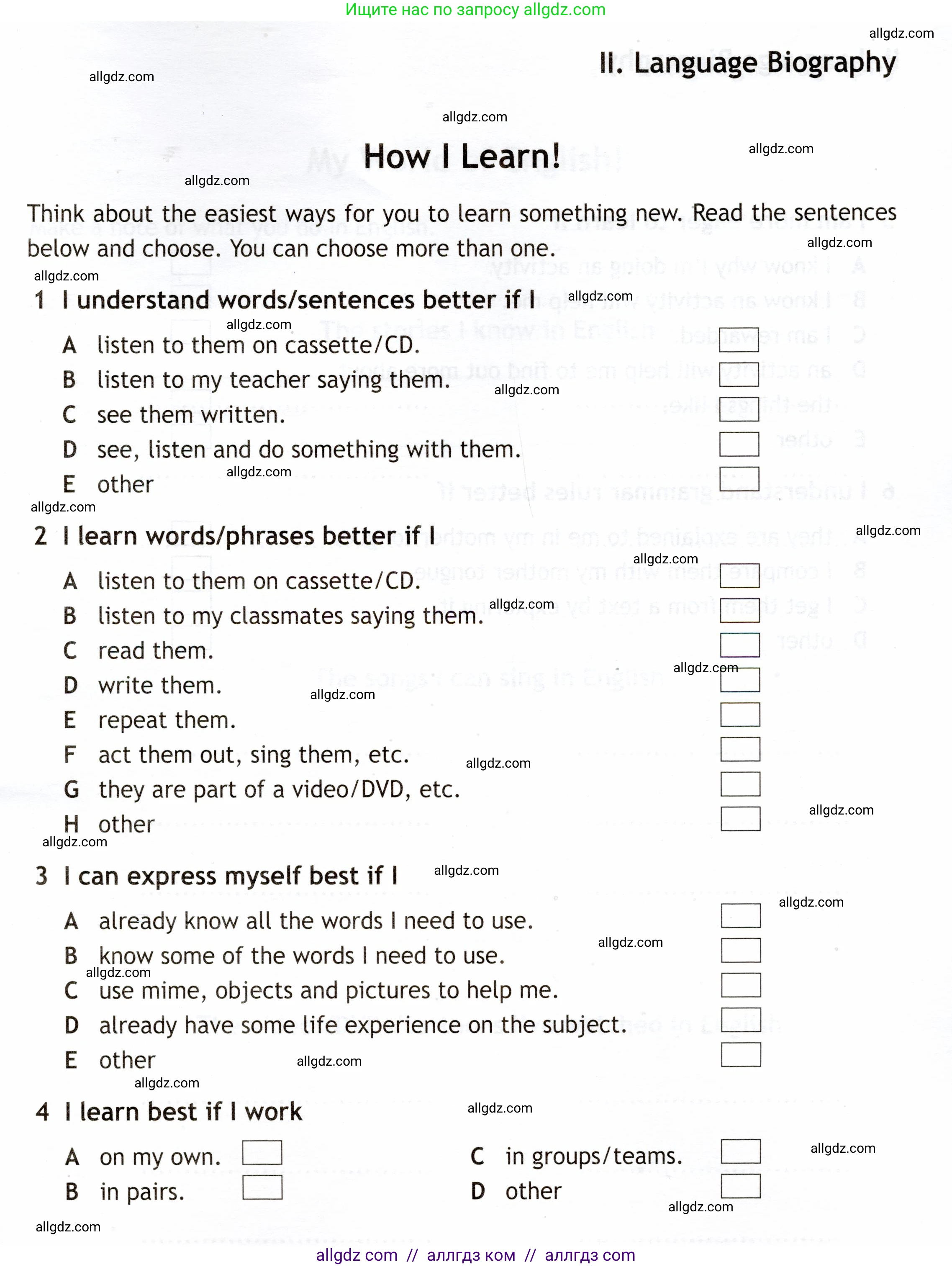 Английский язык (english), 7 класс Языковой портфель (my language portfolio), авторы: Ваулина Юлия Евгеньевна (Vaulina Julia), Дули Дженни (Dooley Jenny), Подоляко Ольга Евгеньевна (Podolyako Olga), Эванс Вирджиния (Evans Virginia), издательство Просвещение, Москва, 2018, серого цвета, страница 9, Условие