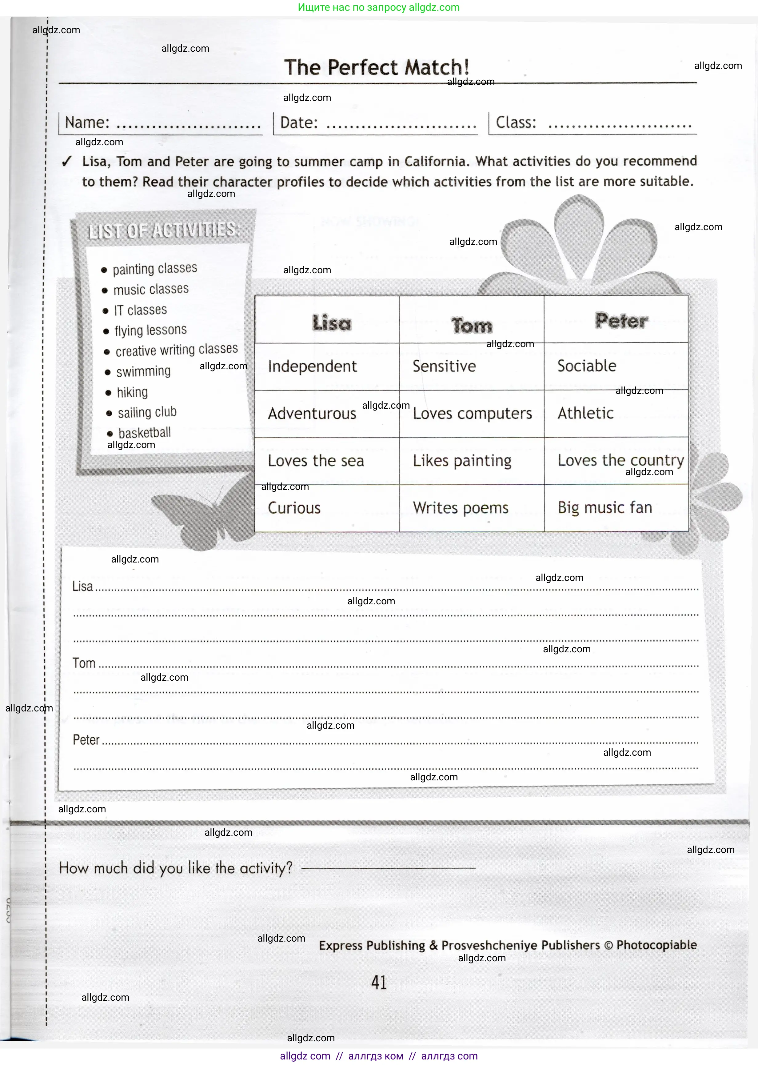 Английский язык (english), 7 класс Языковой портфель (my language portfolio), авторы: Ваулина Юлия Евгеньевна (Vaulina Julia), Дули Дженни (Dooley Jenny), Подоляко Ольга Евгеньевна (Podolyako Olga), Эванс Вирджиния (Evans Virginia), издательство Просвещение, Москва, 2018, серого цвета, страница 41