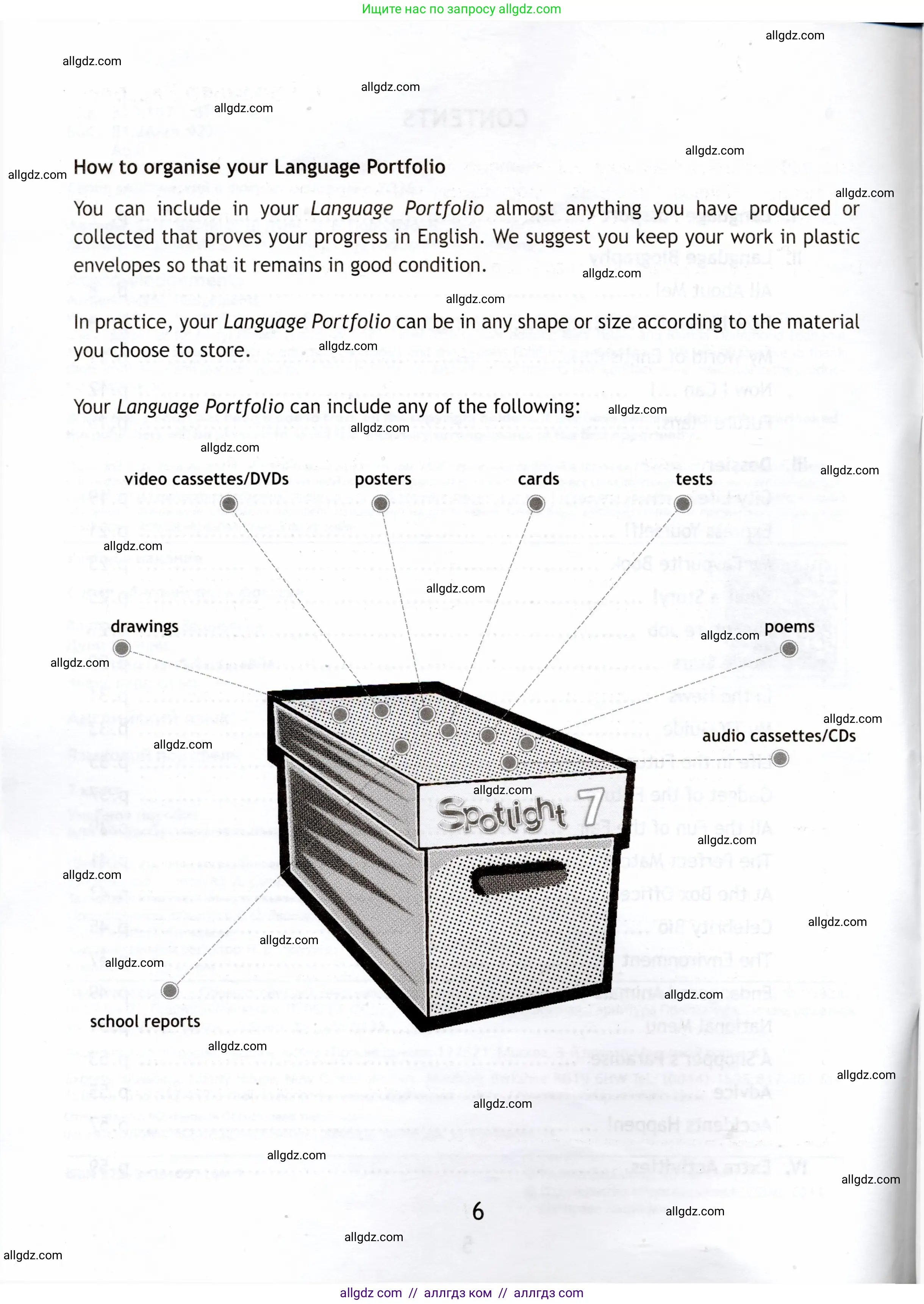 Английский язык (english), 7 класс Языковой портфель (my language portfolio), авторы: Ваулина Юлия Евгеньевна (Vaulina Julia), Дули Дженни (Dooley Jenny), Подоляко Ольга Евгеньевна (Podolyako Olga), Эванс Вирджиния (Evans Virginia), издательство Просвещение, Москва, 2018, серого цвета, страница 6