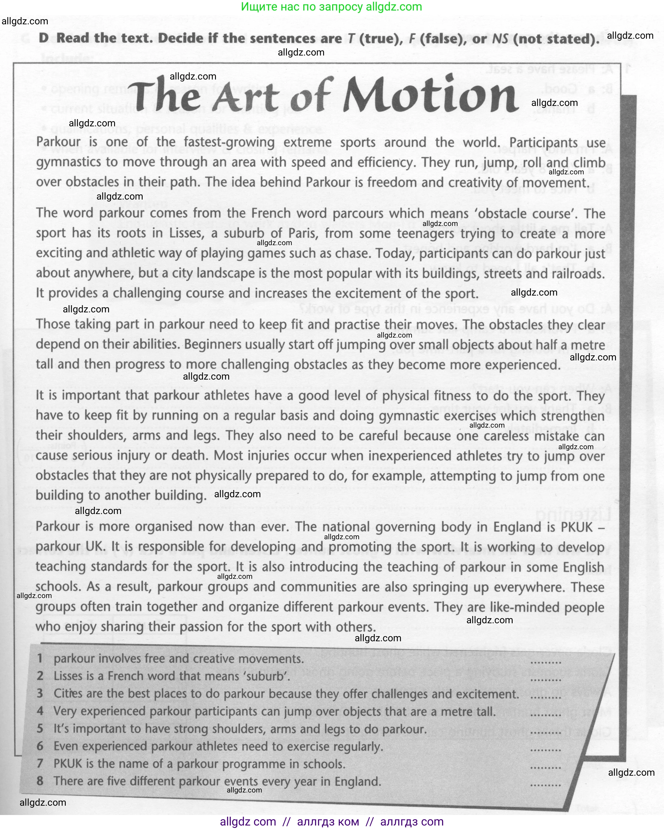 Английский язык (english), 7 класс контрольные задания (test booklet), авторы: Баранова Ксения Михайловна (Baranova Ksenia), Дули Дженни (Dooley Jenny), Мильруд Радислав Петрович (Millrood Radislav), Эванс Вирджиния (Evans Virginia), издательство Просвещение, Москва, 2023, серого цвета, страница 7, номер D, Условие 2023-2027