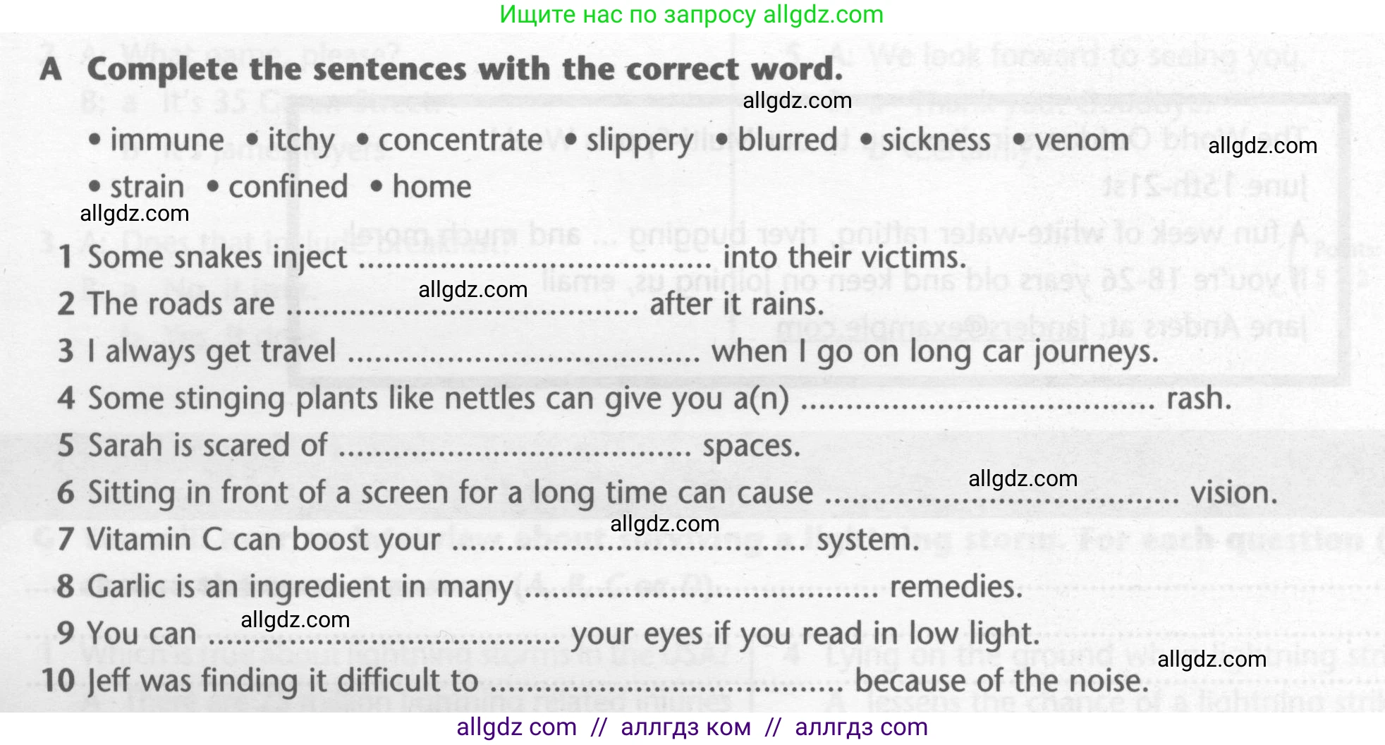 Английский язык (english), 7 класс контрольные задания (test booklet), авторы: Баранова Ксения Михайловна (Baranova Ksenia), Дули Дженни (Dooley Jenny), Мильруд Радислав Петрович (Millrood Radislav), Эванс Вирджиния (Evans Virginia), издательство Просвещение, Москва, 2023, серого цвета, страница 20, номер A, Условие 2023-2027