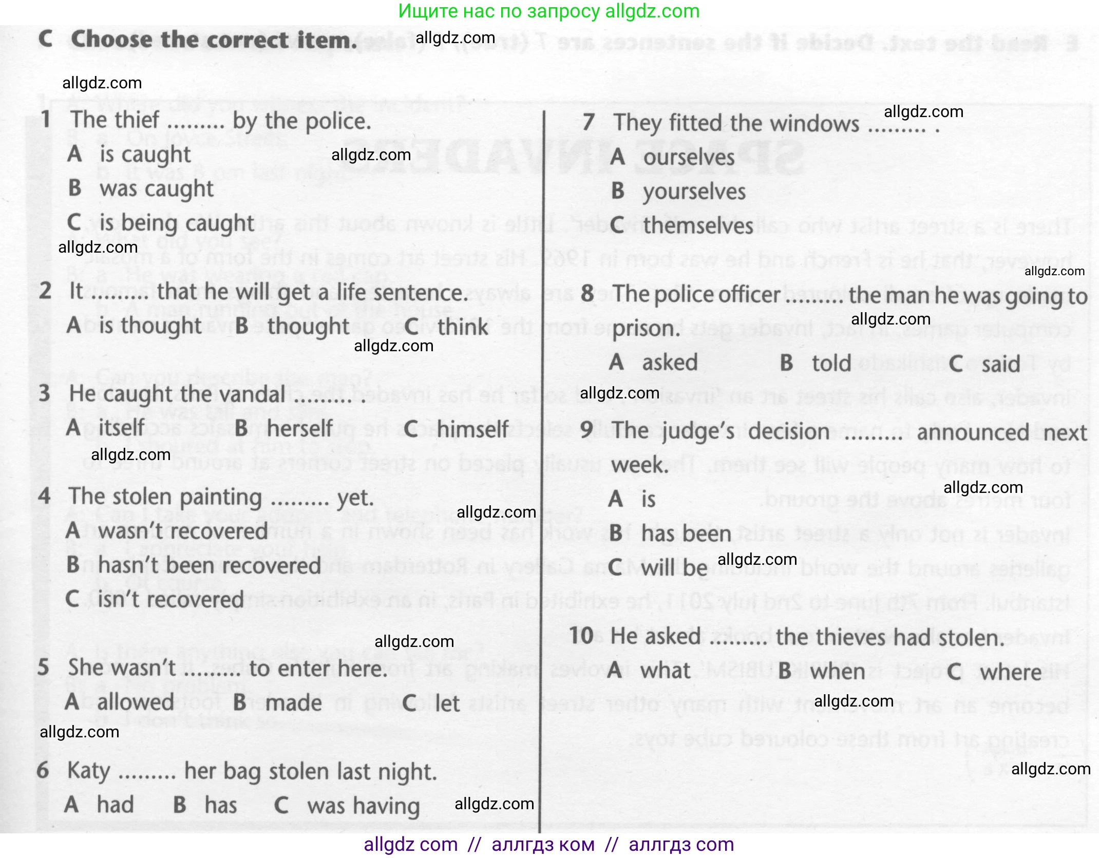Английский язык (english), 7 класс контрольные задания (test booklet), авторы: Баранова Ксения Михайловна (Baranova Ksenia), Дули Дженни (Dooley Jenny), Мильруд Радислав Петрович (Millrood Radislav), Эванс Вирджиния (Evans Virginia), издательство Просвещение, Москва, 2023, серого цвета, страница 31, номер C, Условие 2023-2027