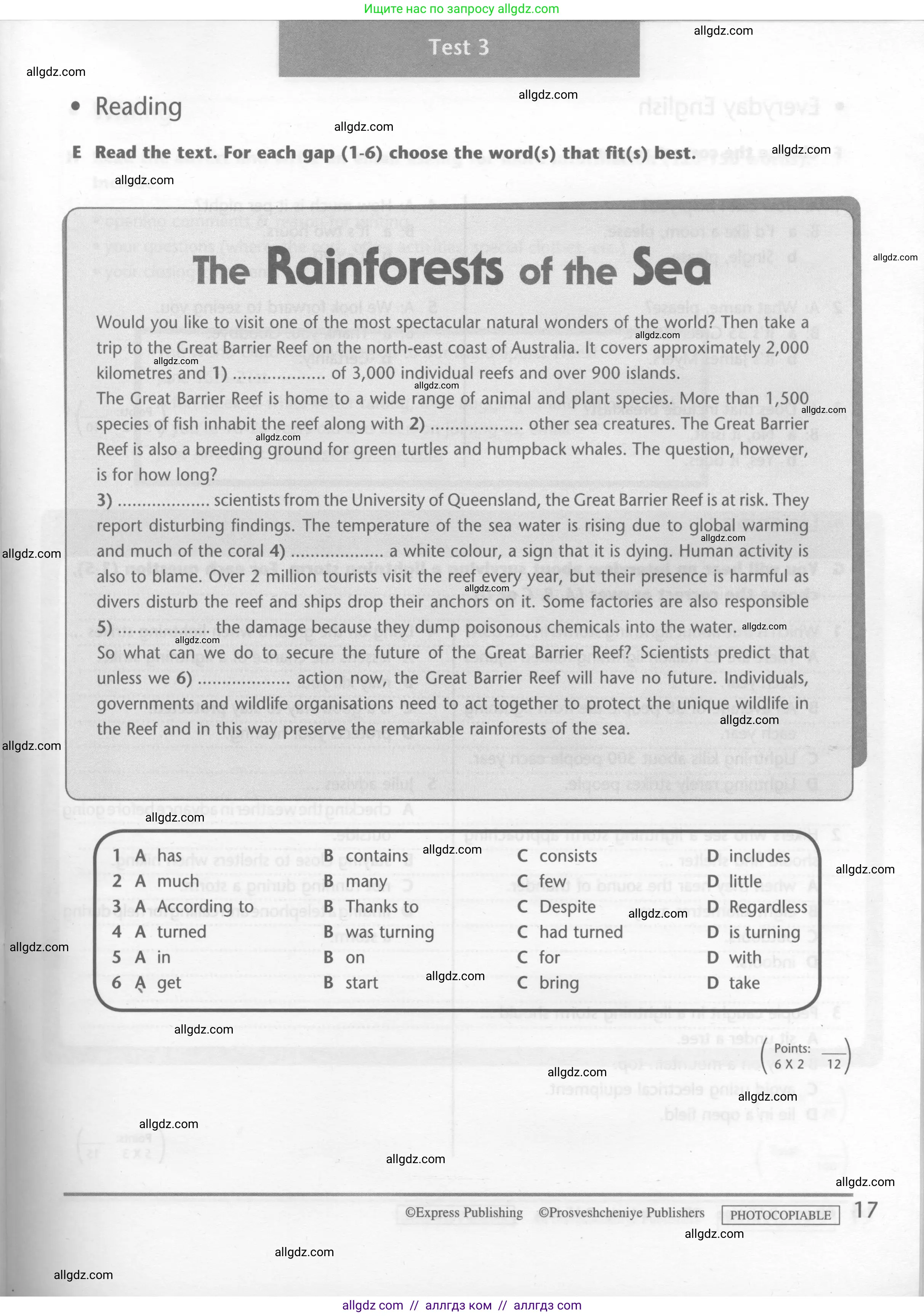 Английский язык (english), 7 класс контрольные задания (test booklet), авторы: Баранова Ксения Михайловна (Baranova Ksenia), Дули Дженни (Dooley Jenny), Мильруд Радислав Петрович (Millrood Radislav), Эванс Вирджиния (Evans Virginia), издательство Просвещение, Москва, 2023, серого цвета, страница 17